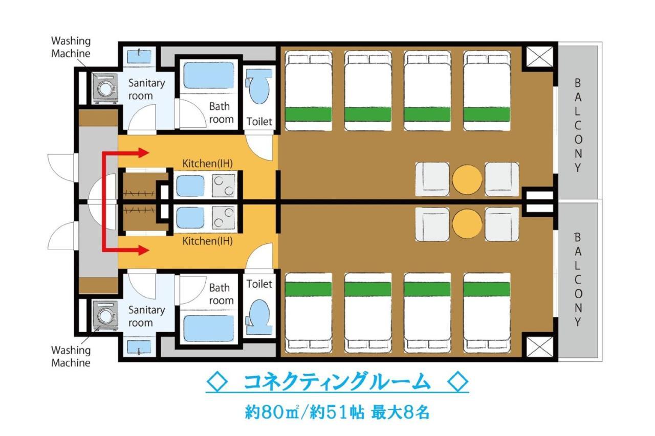 Takuto Stay Kyobashi Tsumiki Ōsaka Extérieur photo