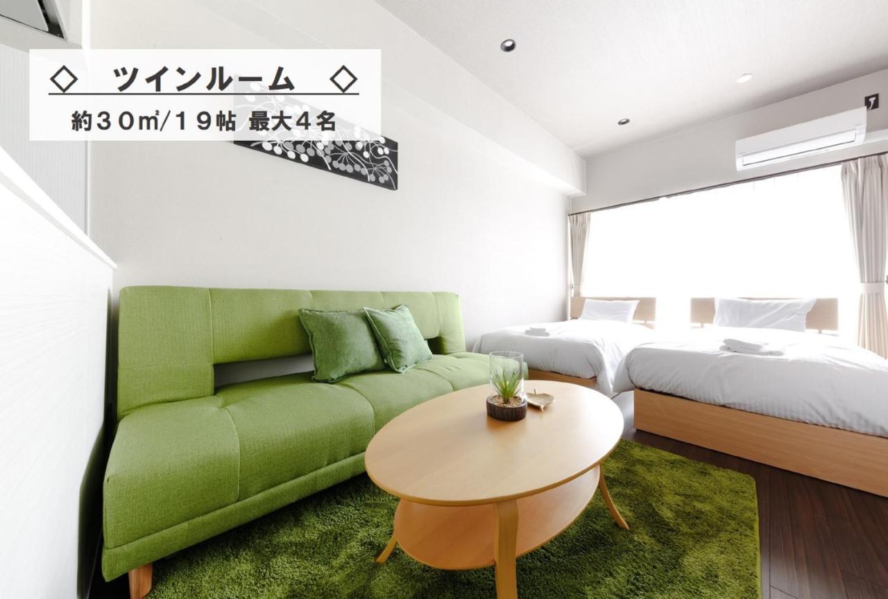 Takuto Stay Kyobashi Tsumiki Ōsaka Extérieur photo